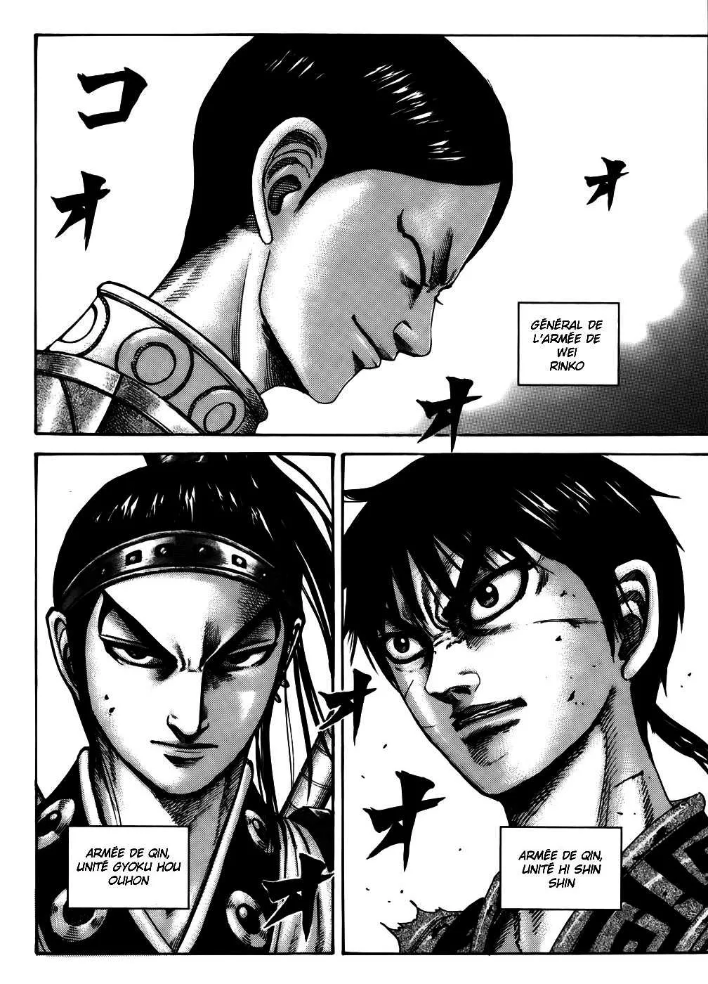 Kingdom - 217 - 655410a74d054.webp