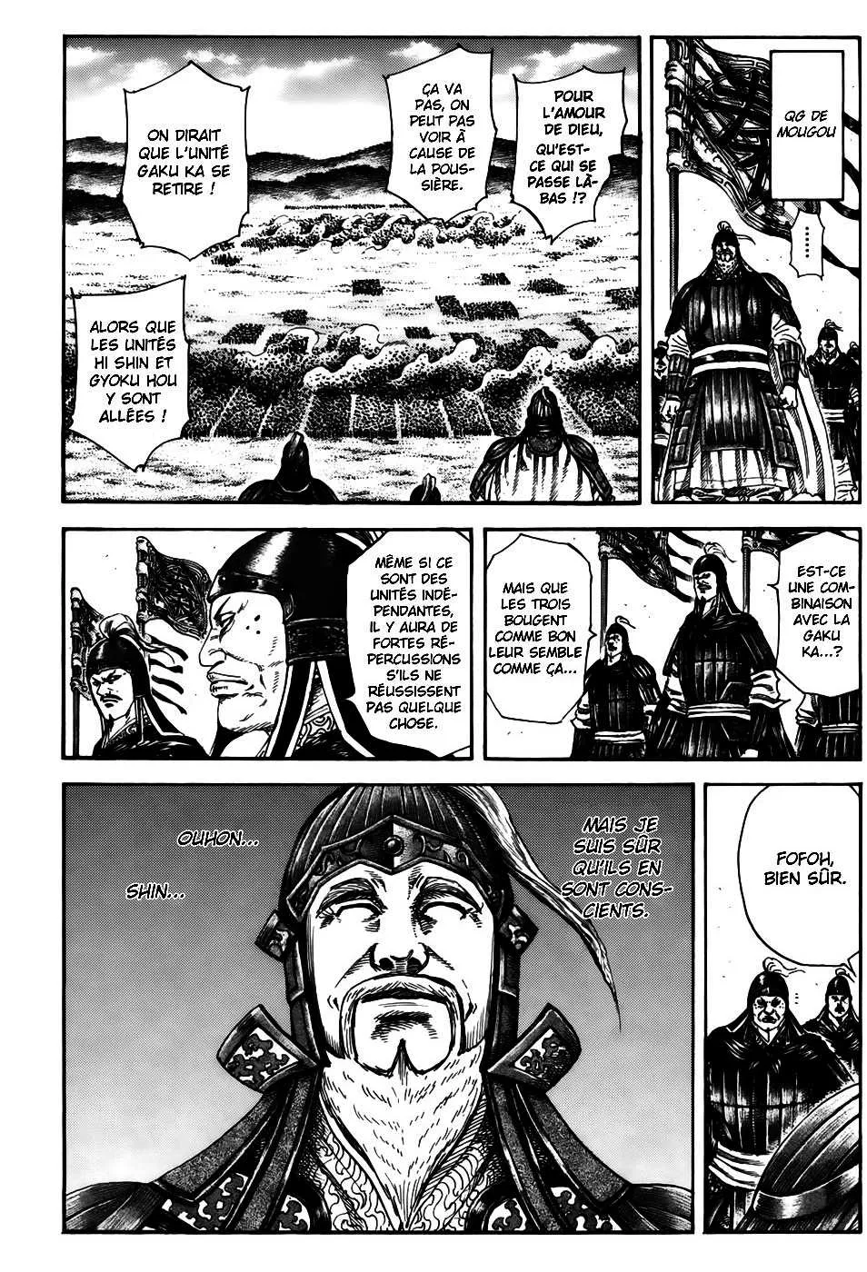 Kingdom - 217 - 655410a996810.webp