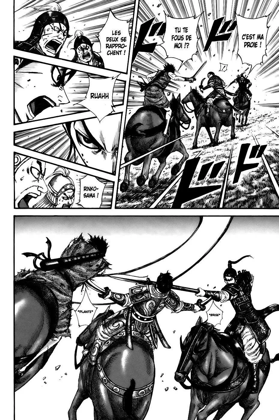 Kingdom - 217 - 655410aa7b0e4.webp