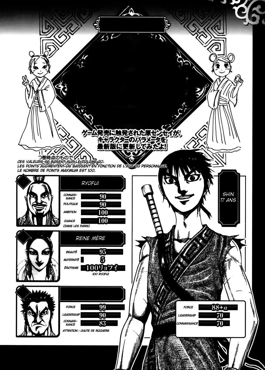Kingdom - 217 - 655410ac2ee0d.webp