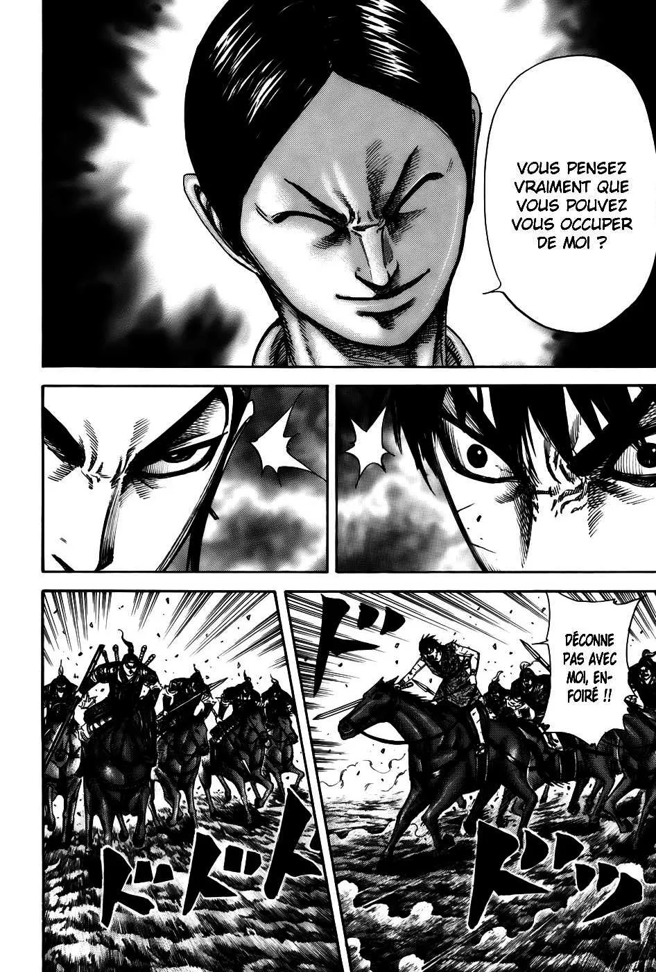 Kingdom - 217 - 655410ad46ce1.webp