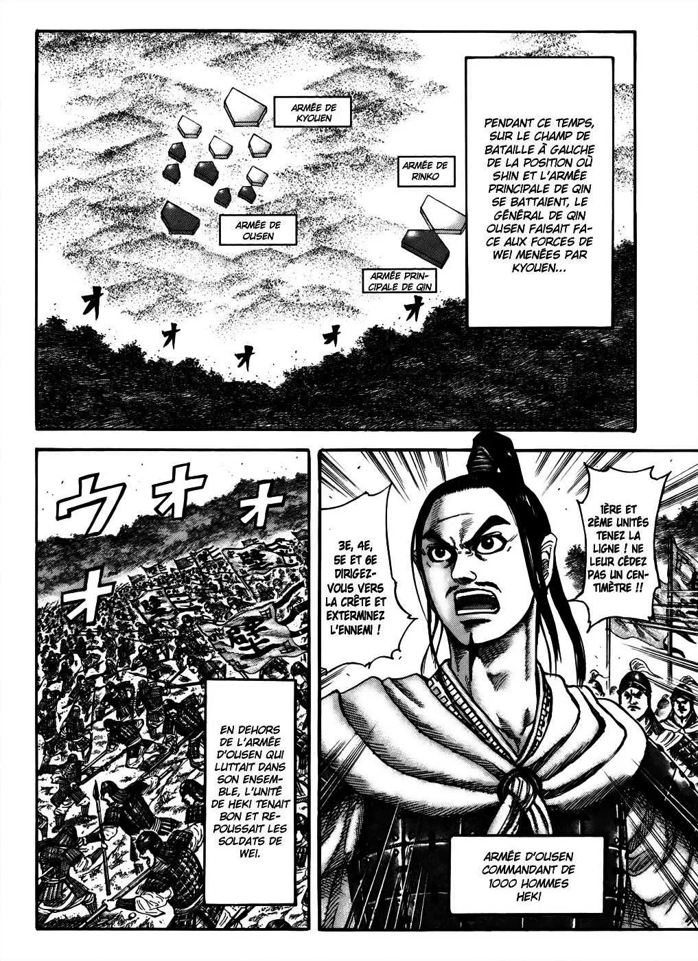 Kingdom - 218 - 655410b352652.webp