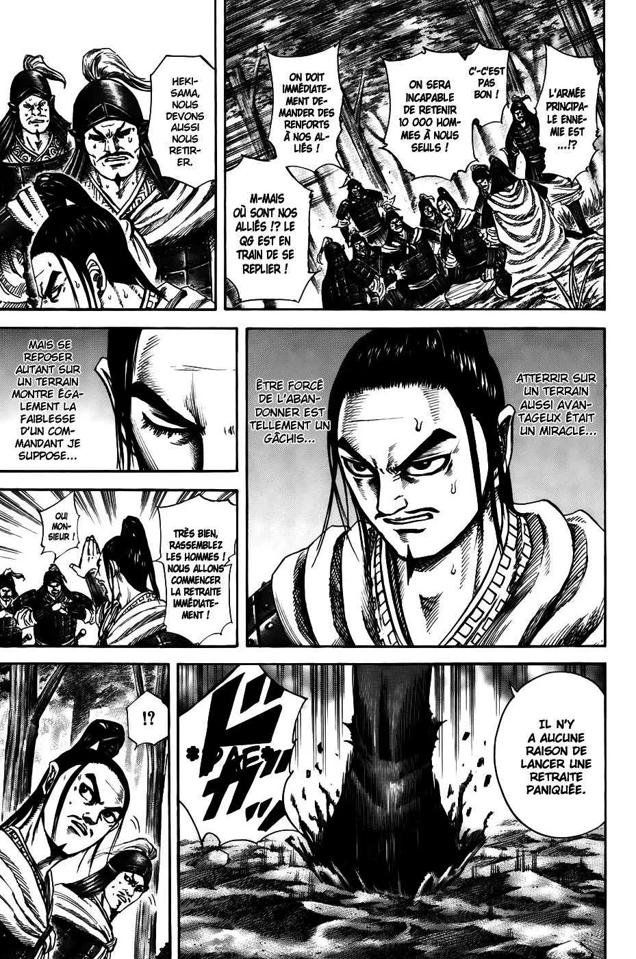 Kingdom - 218 - 655410b43aeae.webp