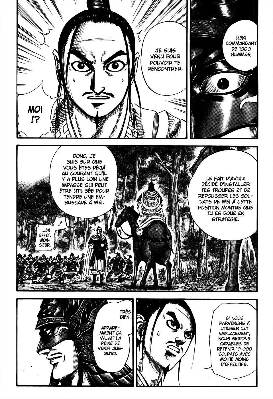 Kingdom - 218 - 655410b518858.webp
