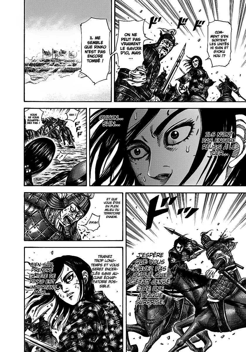Kingdom - 219 - 655410b63090d.webp