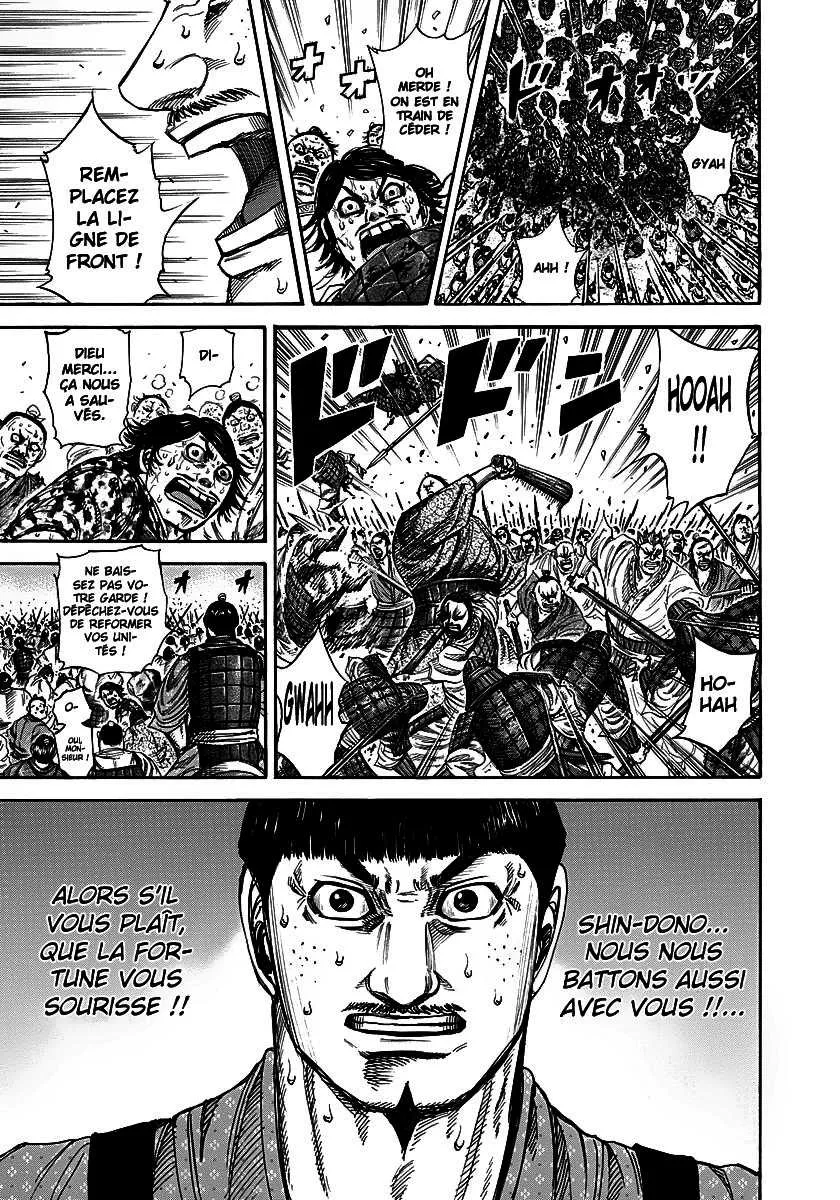 Kingdom - 219 - 655410b6e6208.webp