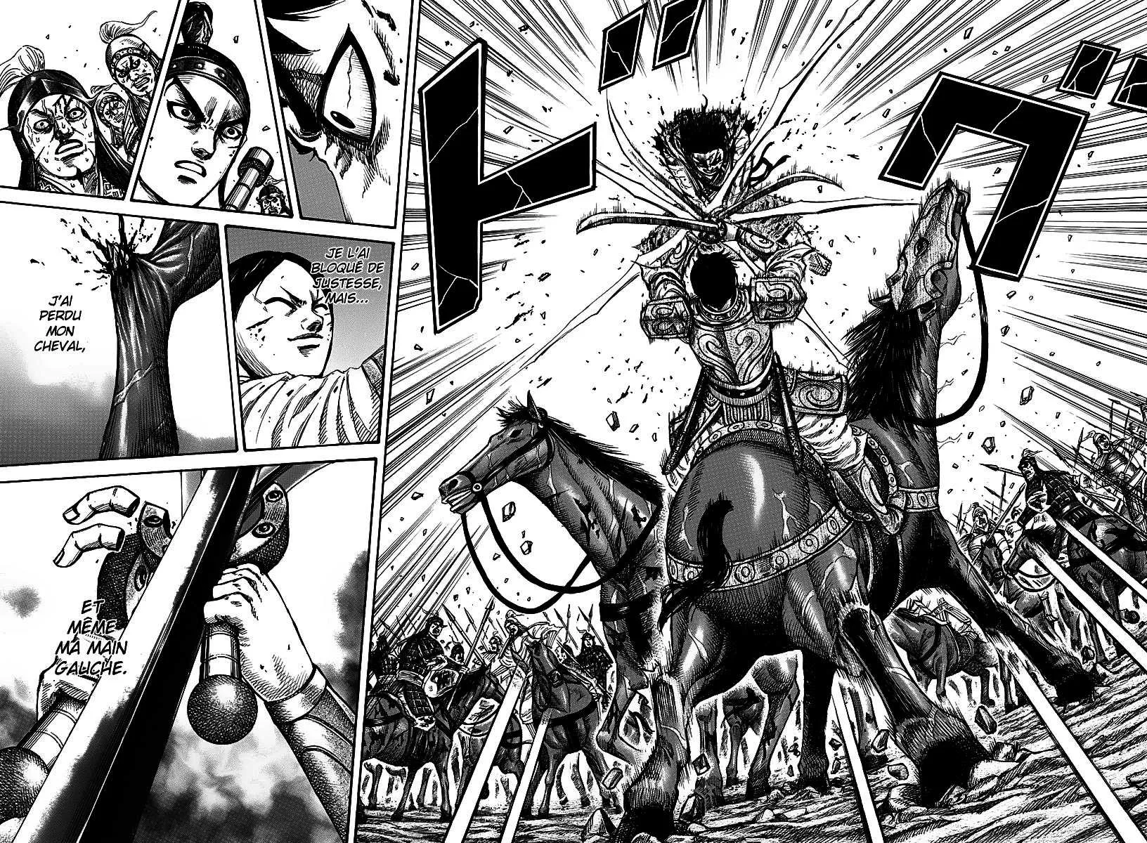 Kingdom - 219 - 655410b929c00.webp