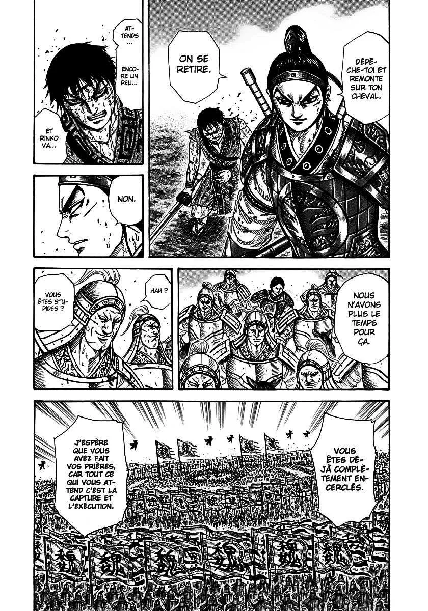 Kingdom - 219 - 655410b997460.webp