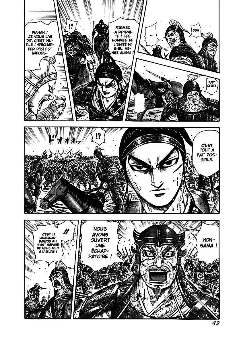 Kingdom - 219 - 655410b9c8bb4.webp