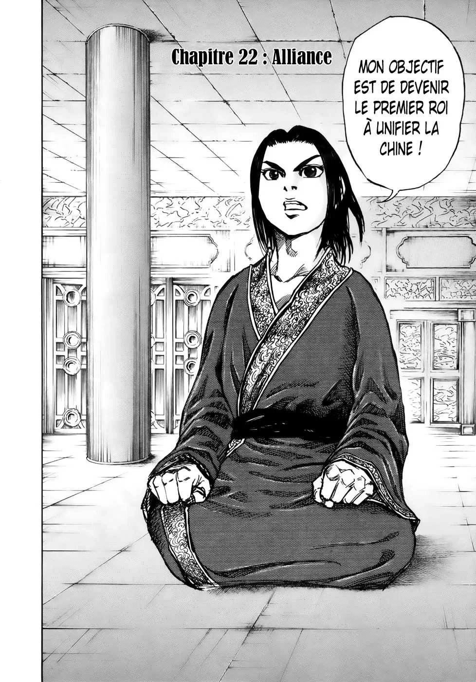 Kingdom - 22 - 655410ba5496a.webp