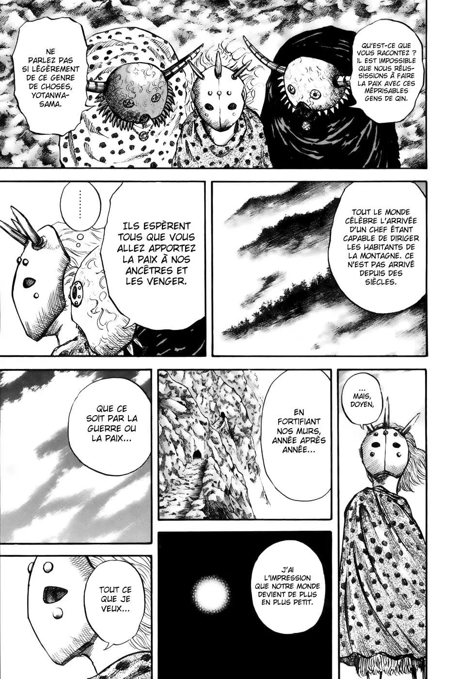 Kingdom - 22 - 655410bb2f43d.webp