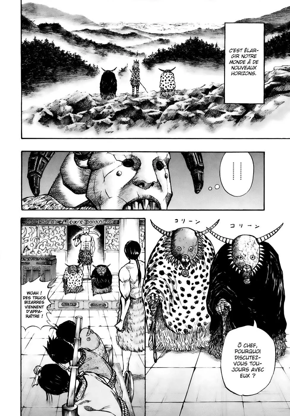 Kingdom - 22 - 655410bb75f2f.webp