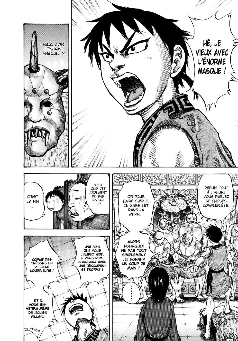 Kingdom - 22 - 655410bd42bda.webp