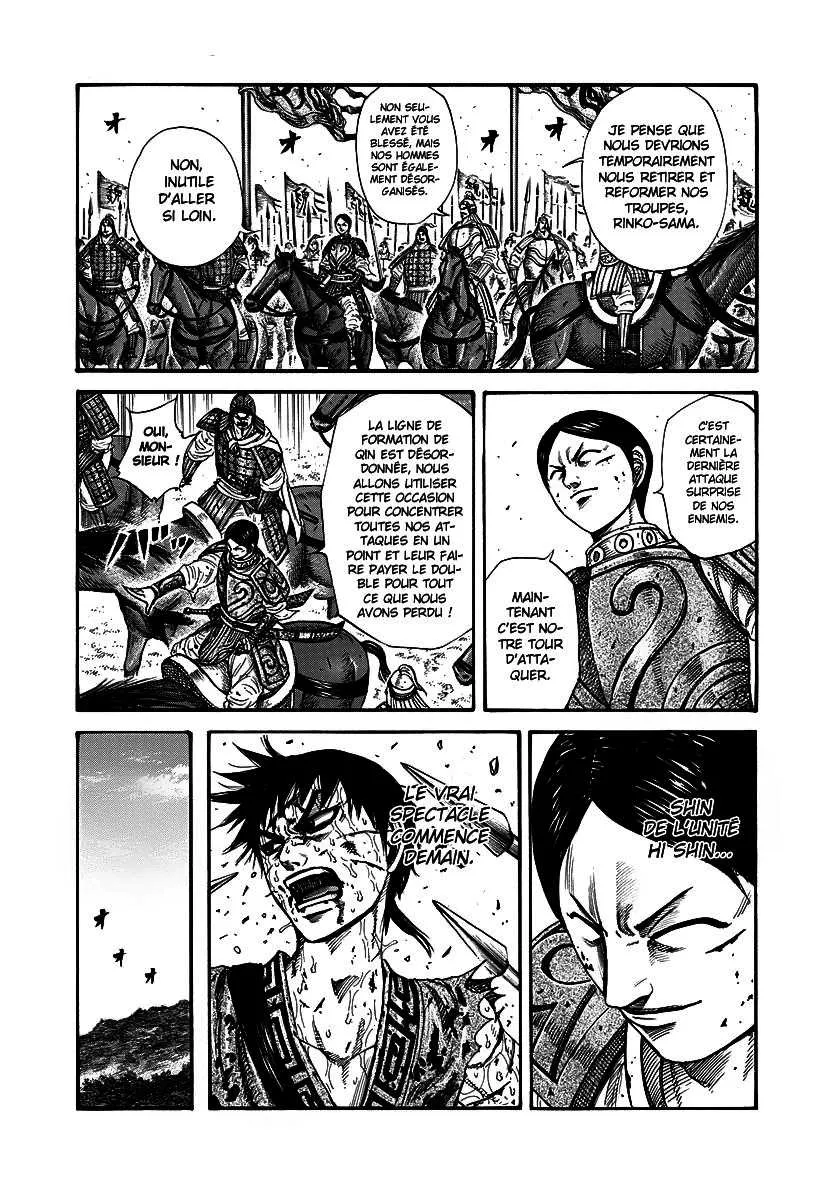 Kingdom - 220 - 655410bff00e2.webp
