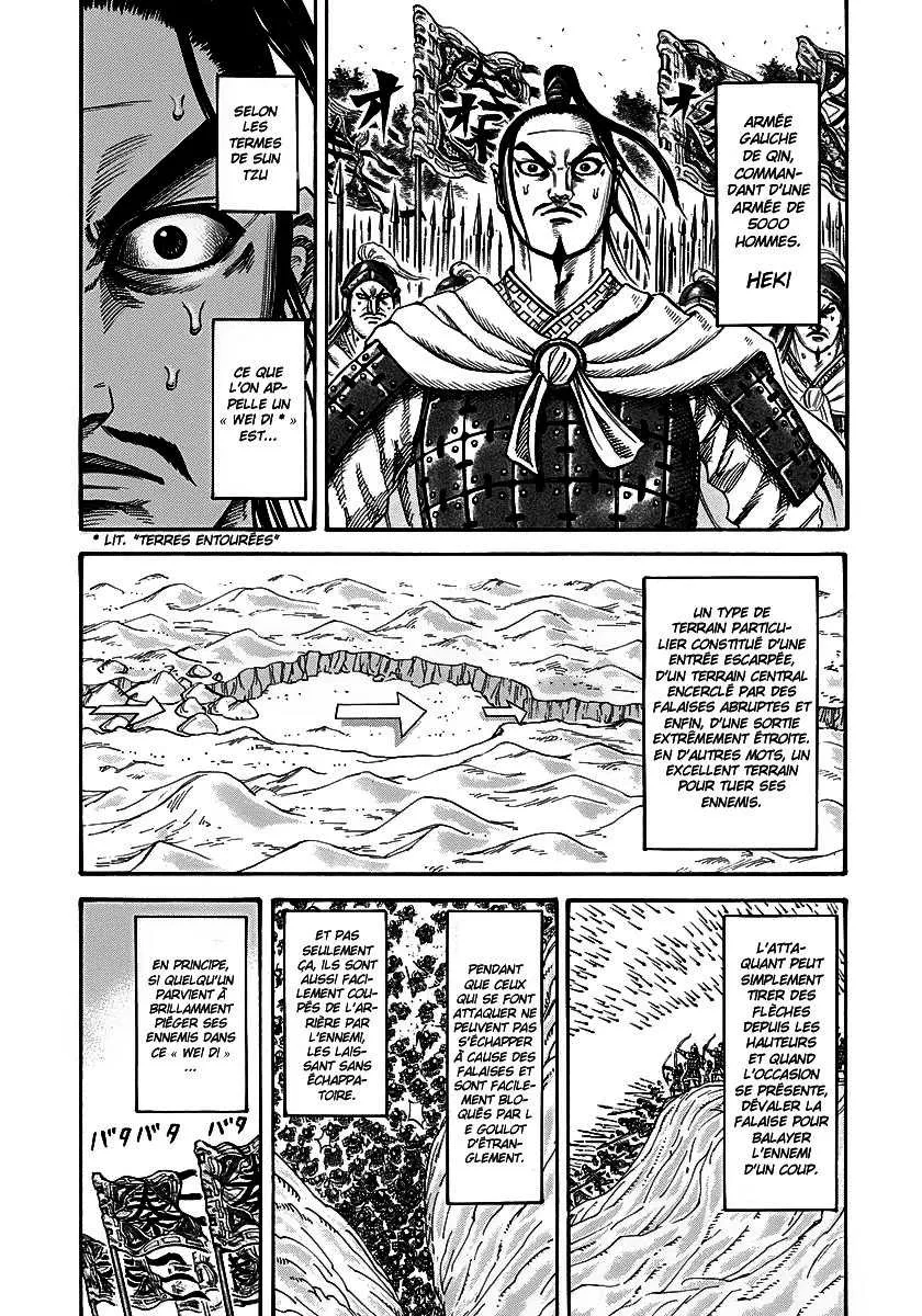 Kingdom - 220 - 655410c0410c6.webp