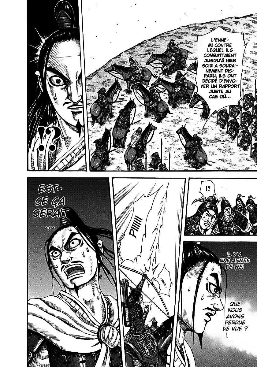 Kingdom - 220 - 655410c13a318.webp