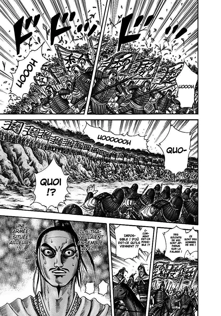 Kingdom - 220 - 655410c17cab8.webp