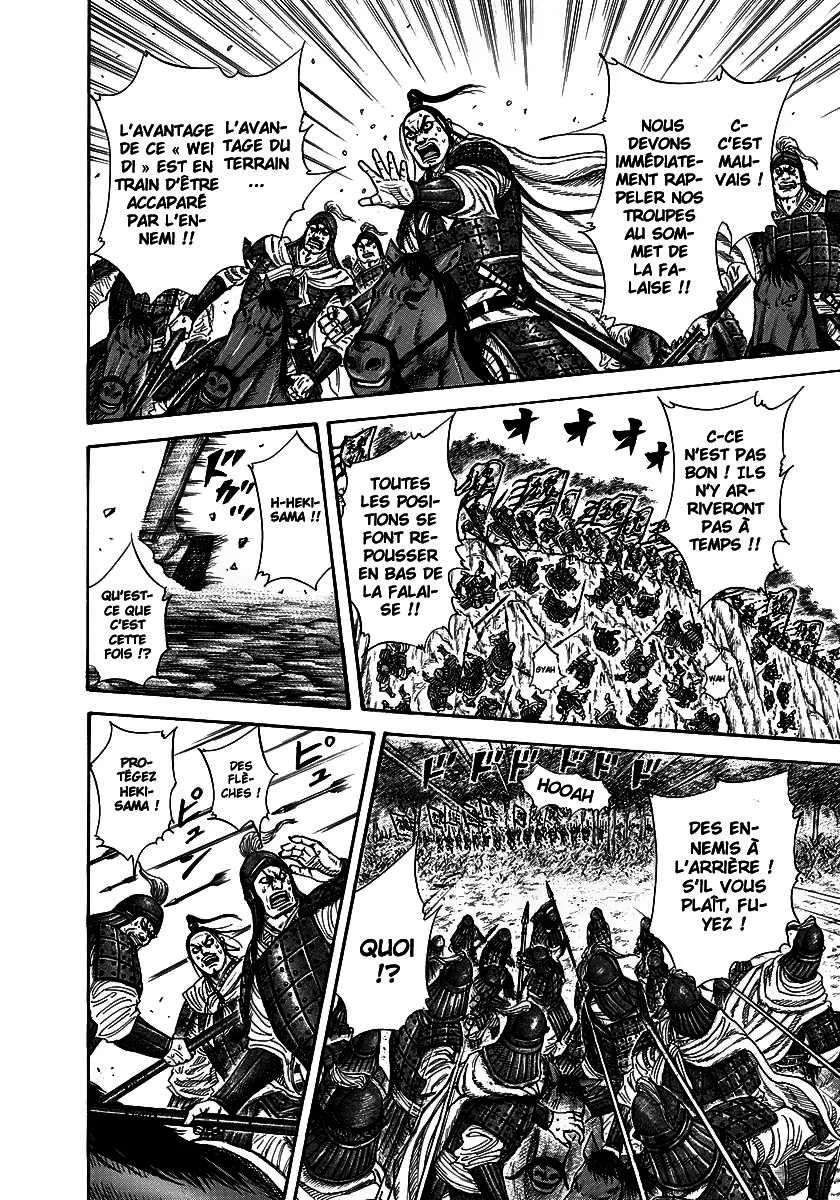 Kingdom - 220 - 655410c1badce.webp