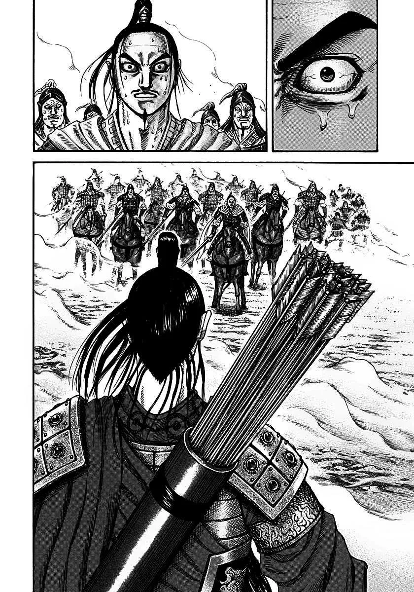 Kingdom - 220 - 655410c237c44.webp
