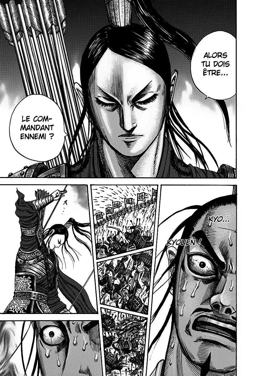 Kingdom - 220 - 655410c2759a2.webp