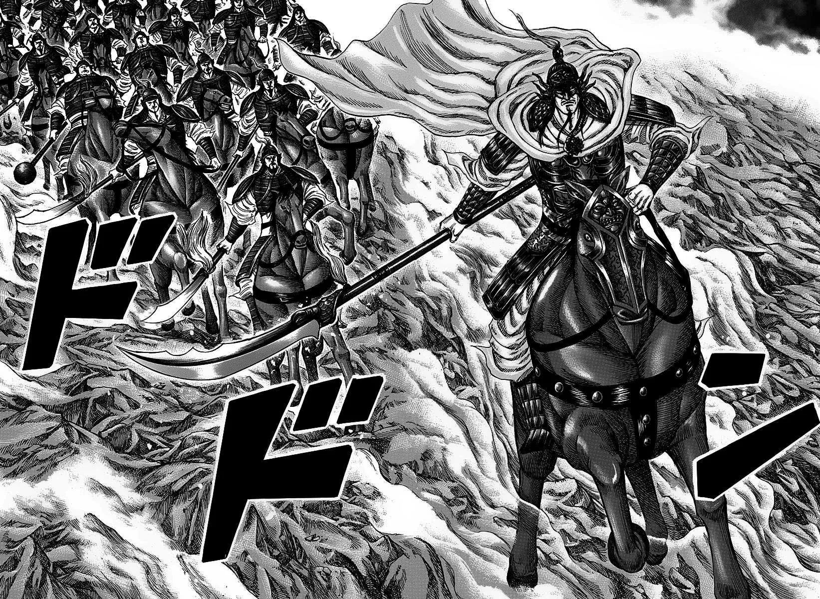 Kingdom - 220 - 655410c3888ae.webp