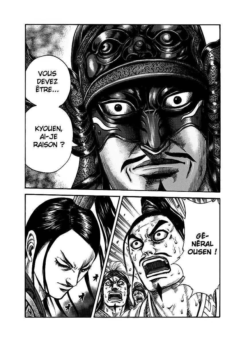 Kingdom - 220 - 655410c3b800c.webp