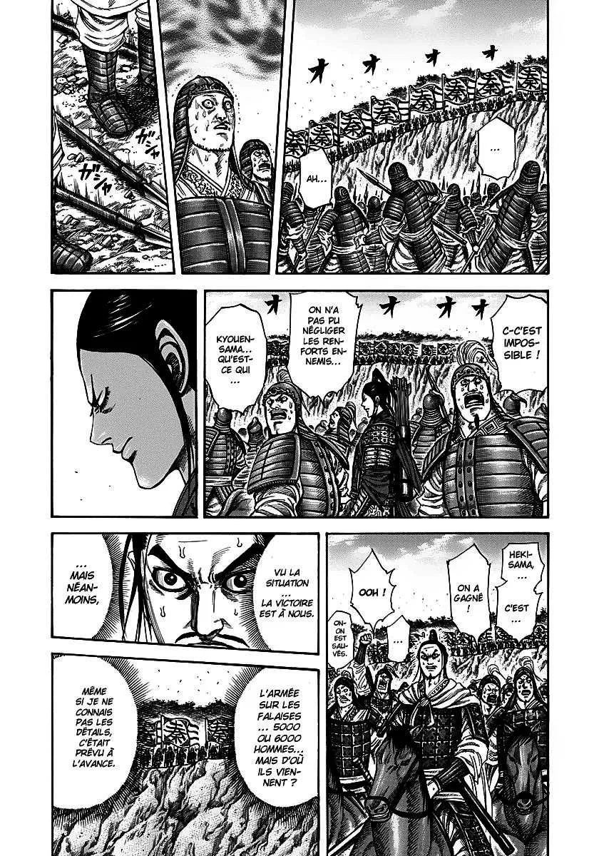 Kingdom - 221 - 655410c49f4ff.webp
