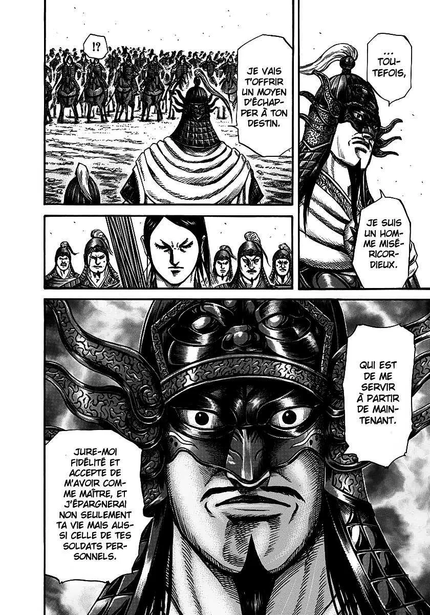 Kingdom - 221 - 655410c51d682.webp