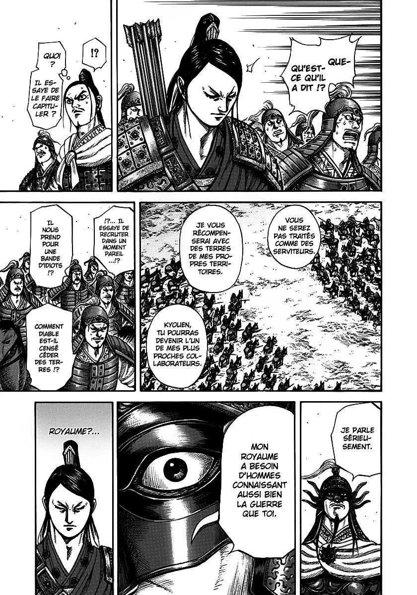 Kingdom - 221 - 655410c5549a9.webp