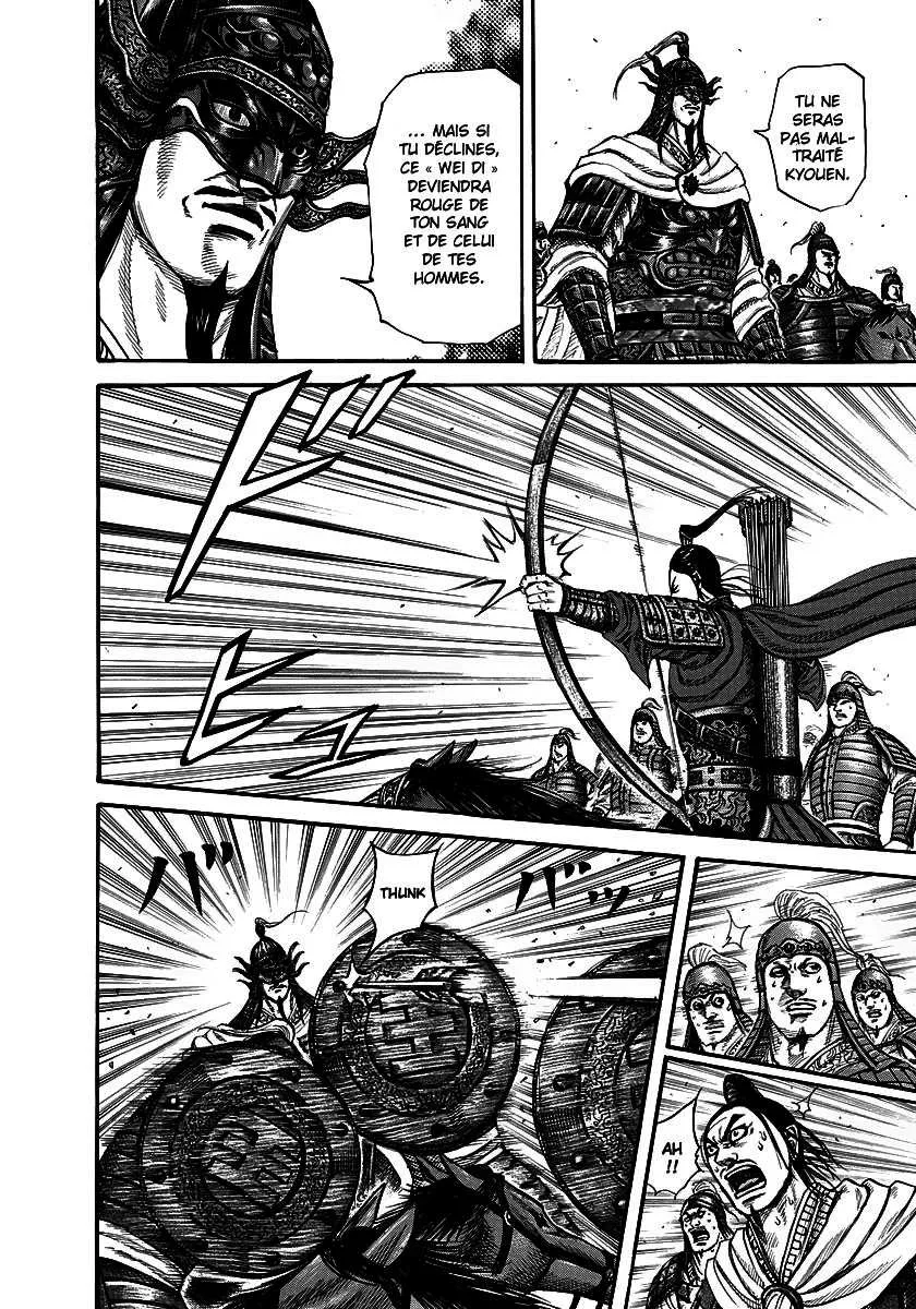 Kingdom - 221 - 655410c58eeae.webp