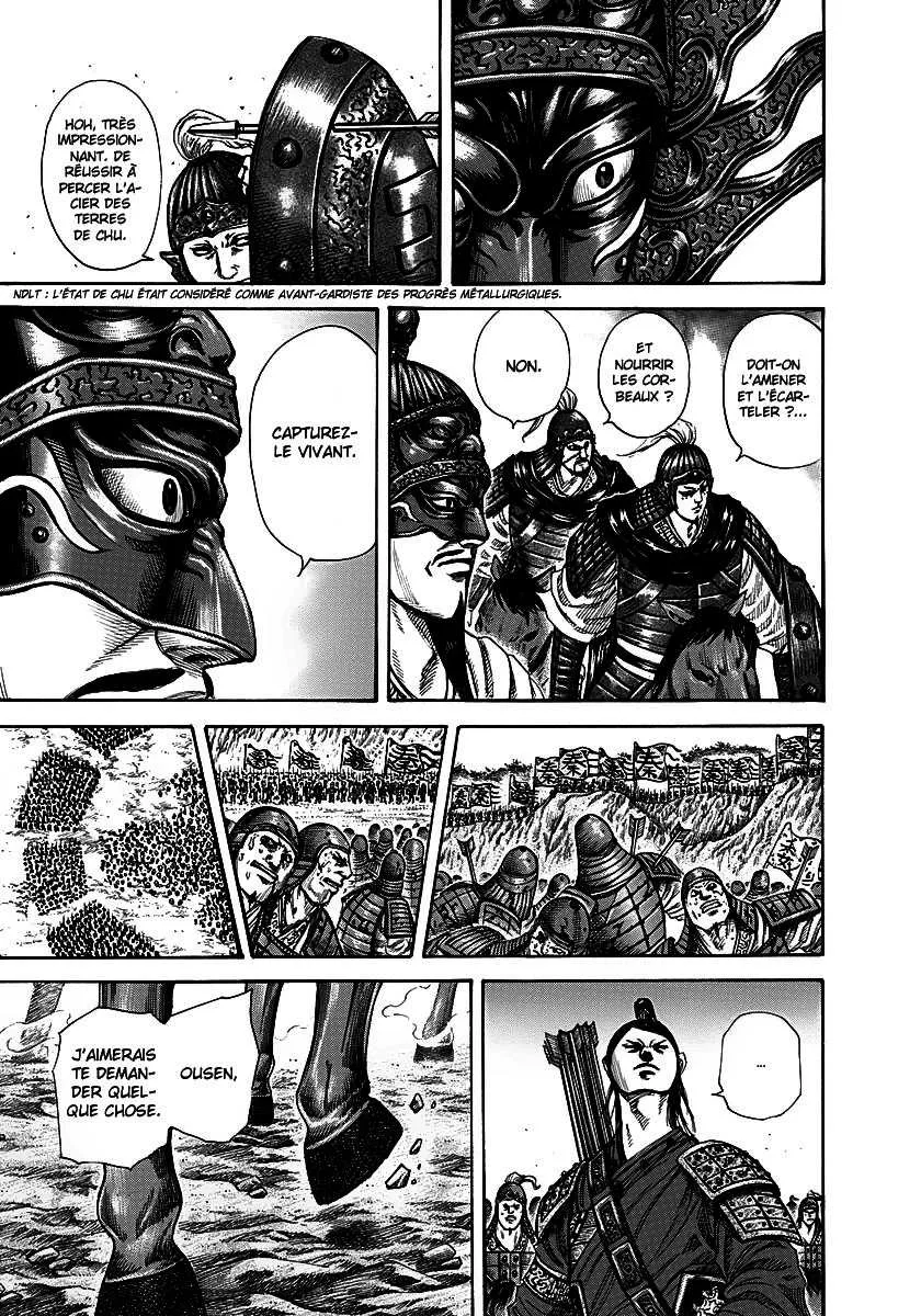 Kingdom - 221 - 655410c5c9a17.webp