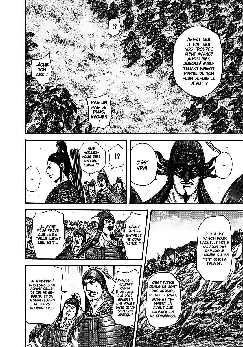 Kingdom - 221 - 655410c60fb4a.webp
