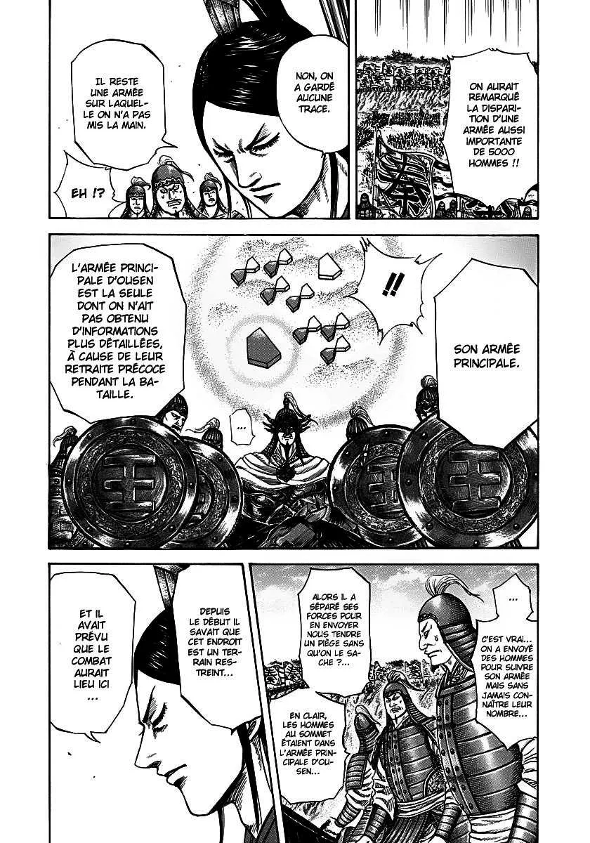 Kingdom - 221 - 655410c64293a.webp
