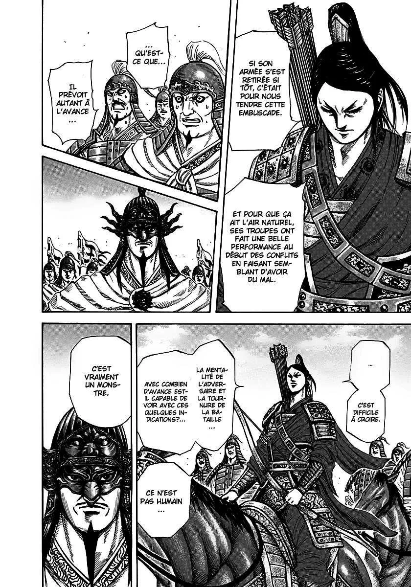 Kingdom - 221 - 655410c67cce8.webp