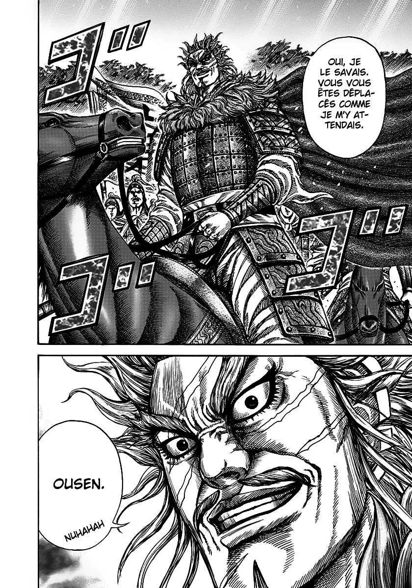 Kingdom - 221 - 655410c77edc1.webp
