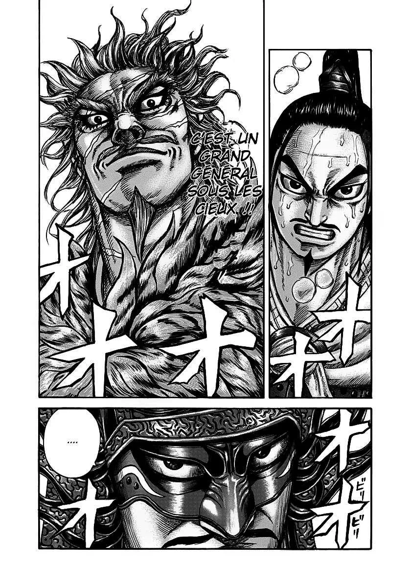 Kingdom - 221 - 655410c87e116.webp