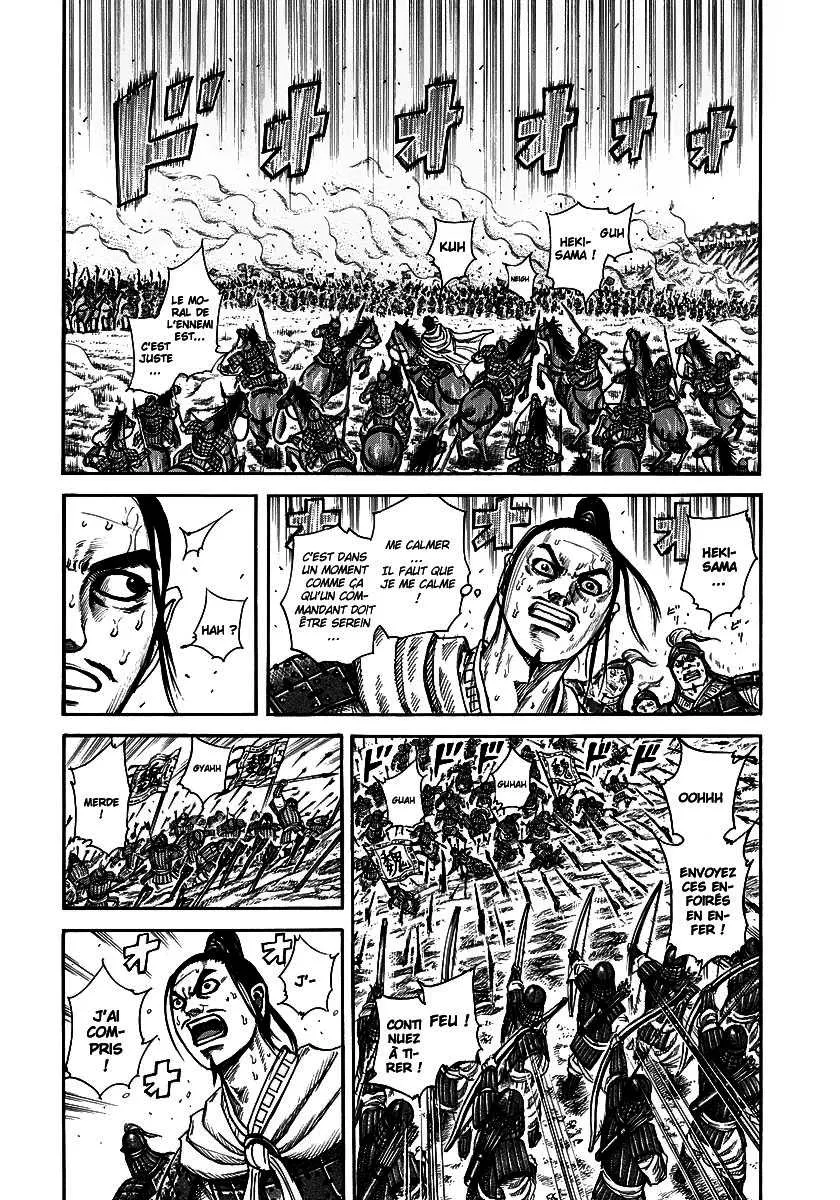 Kingdom - 222 - 655410c96ea2b.webp