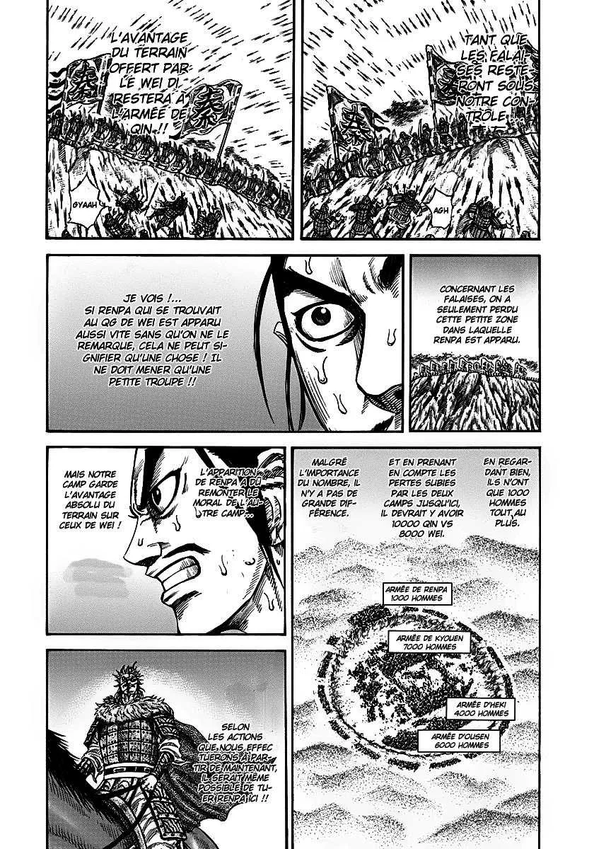 Kingdom - 222 - 655410c9a71de.webp