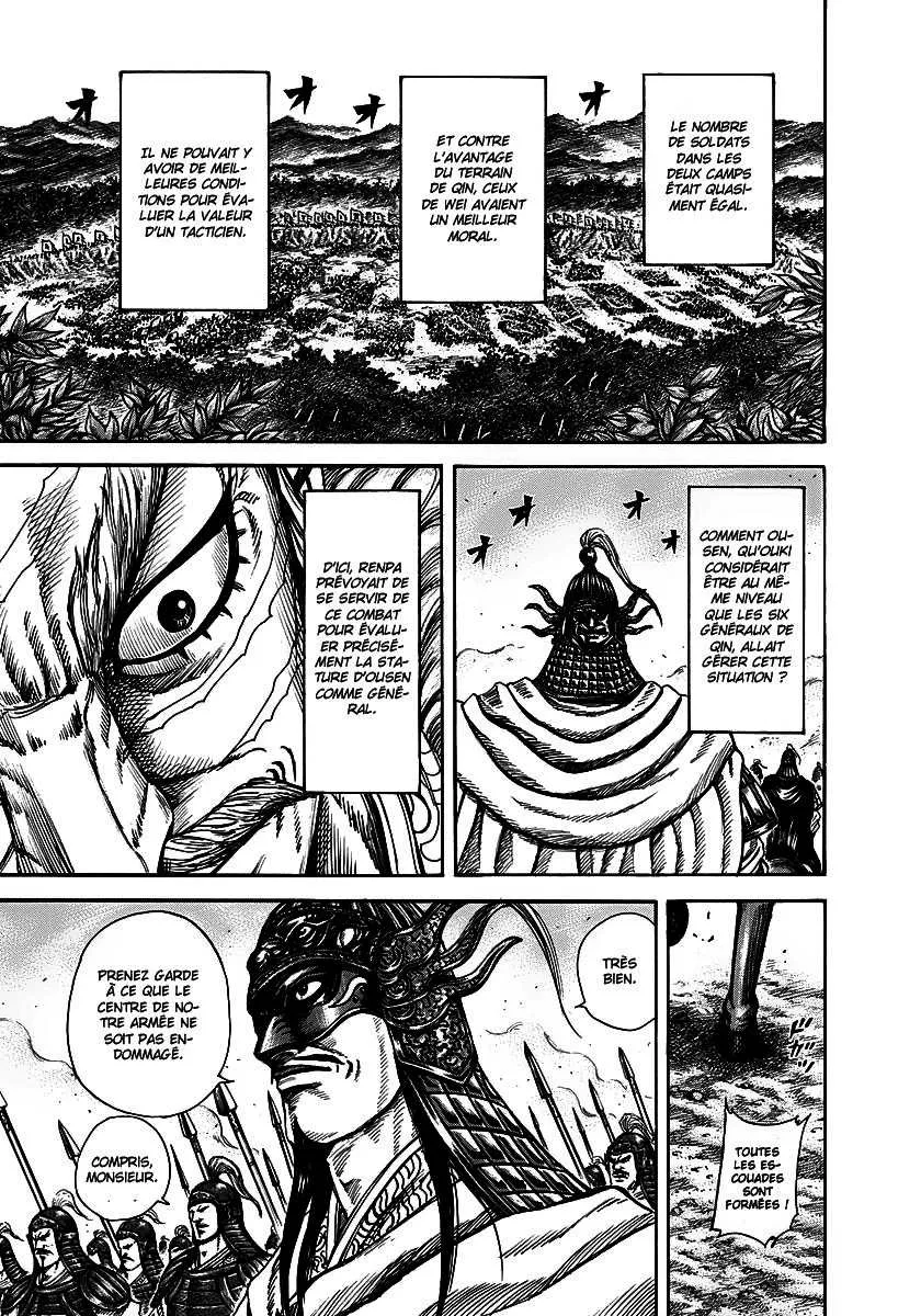 Kingdom - 222 - 655410ca1ea06.webp