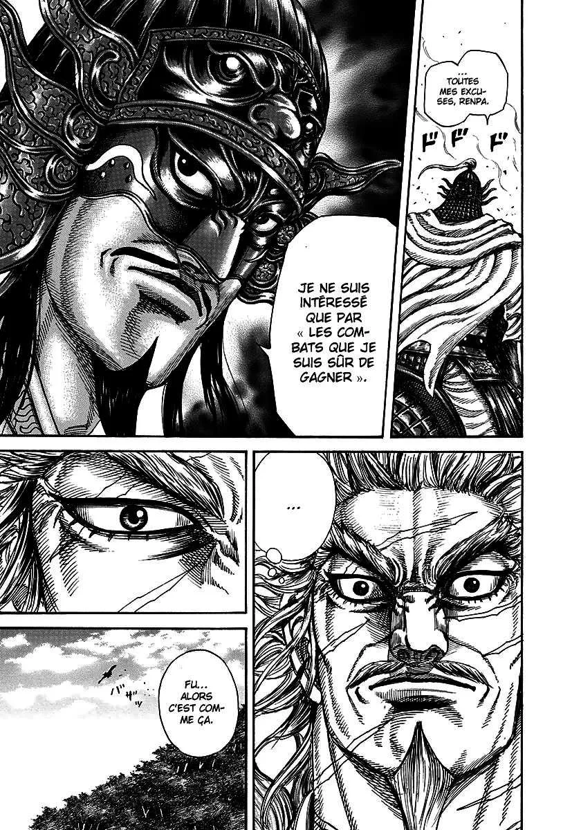 Kingdom - 222 - 655410ca99713.webp