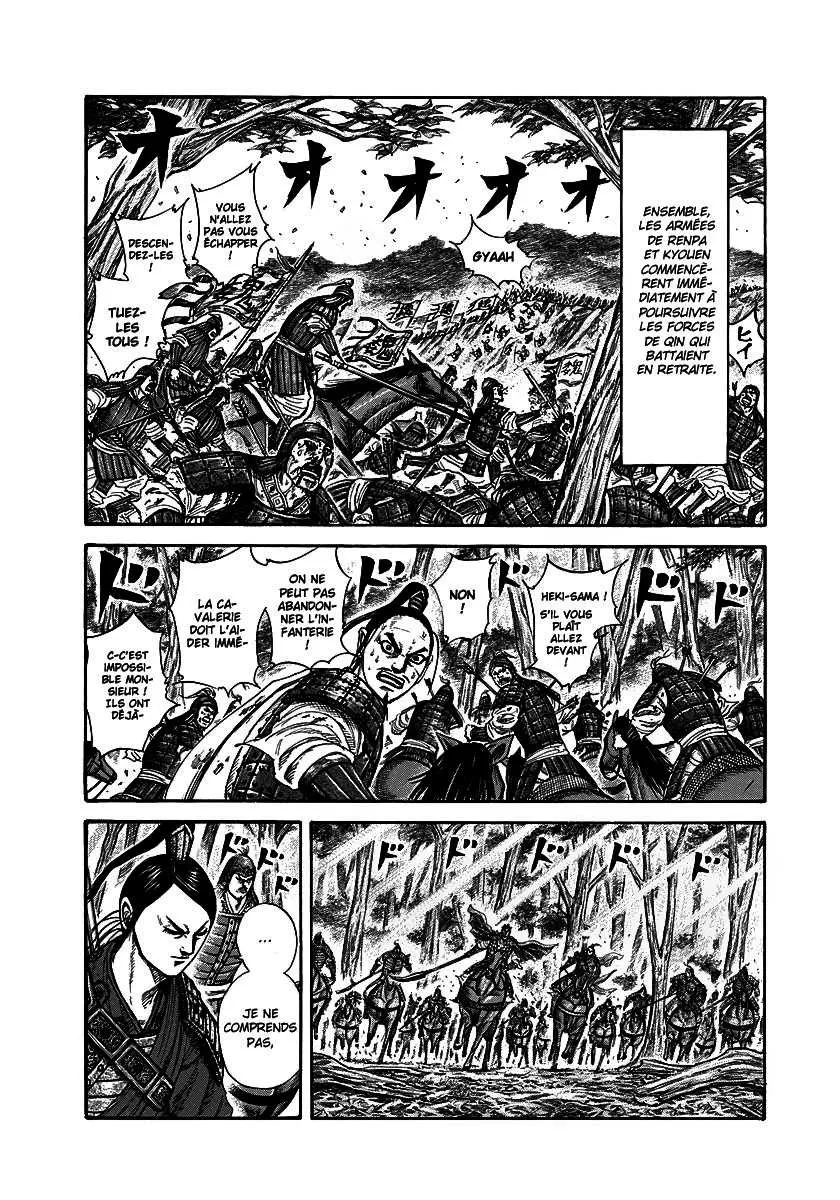 Kingdom - 222 - 655410cacf12d.webp