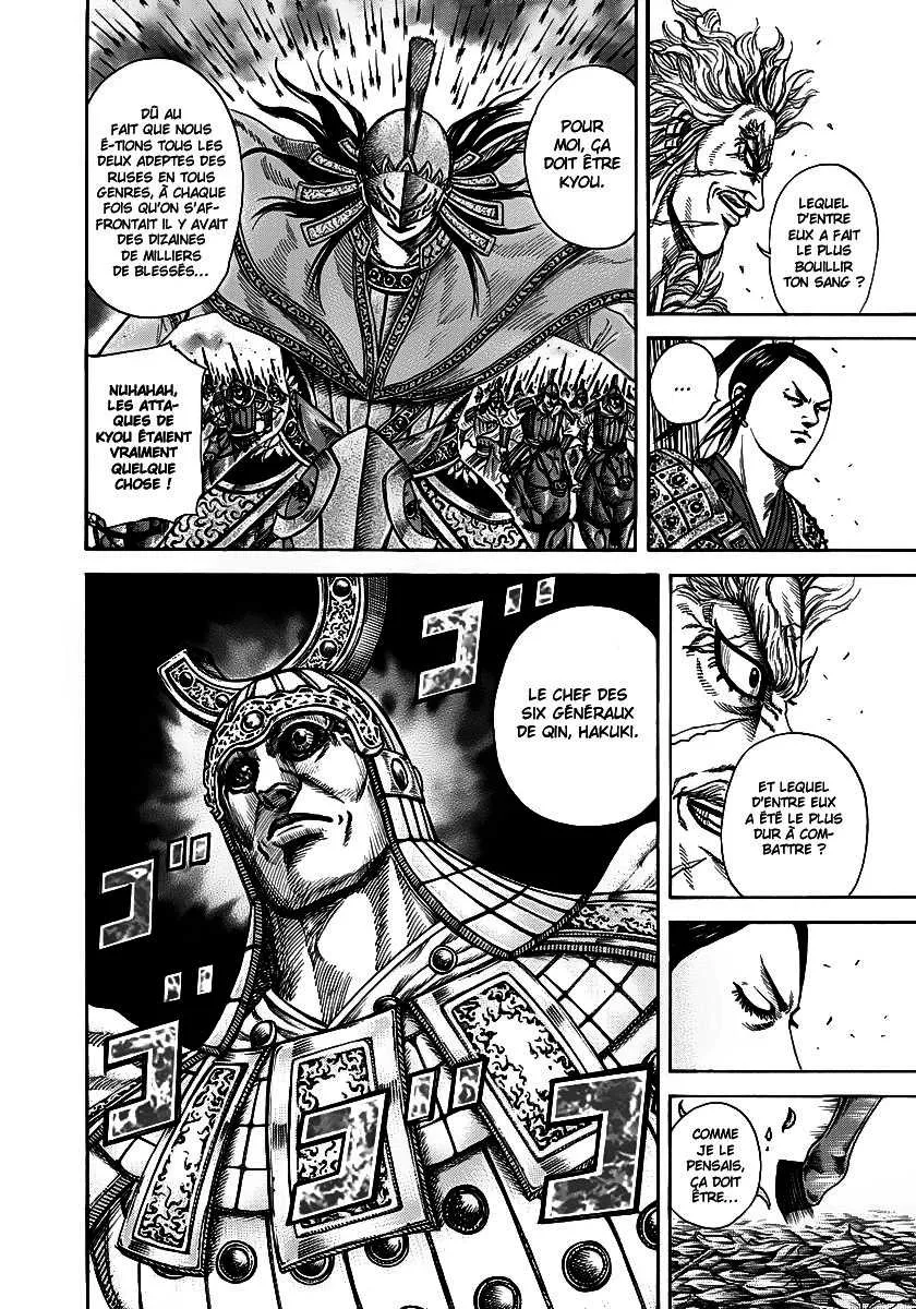 Kingdom - 222 - 655410cb52c75.webp