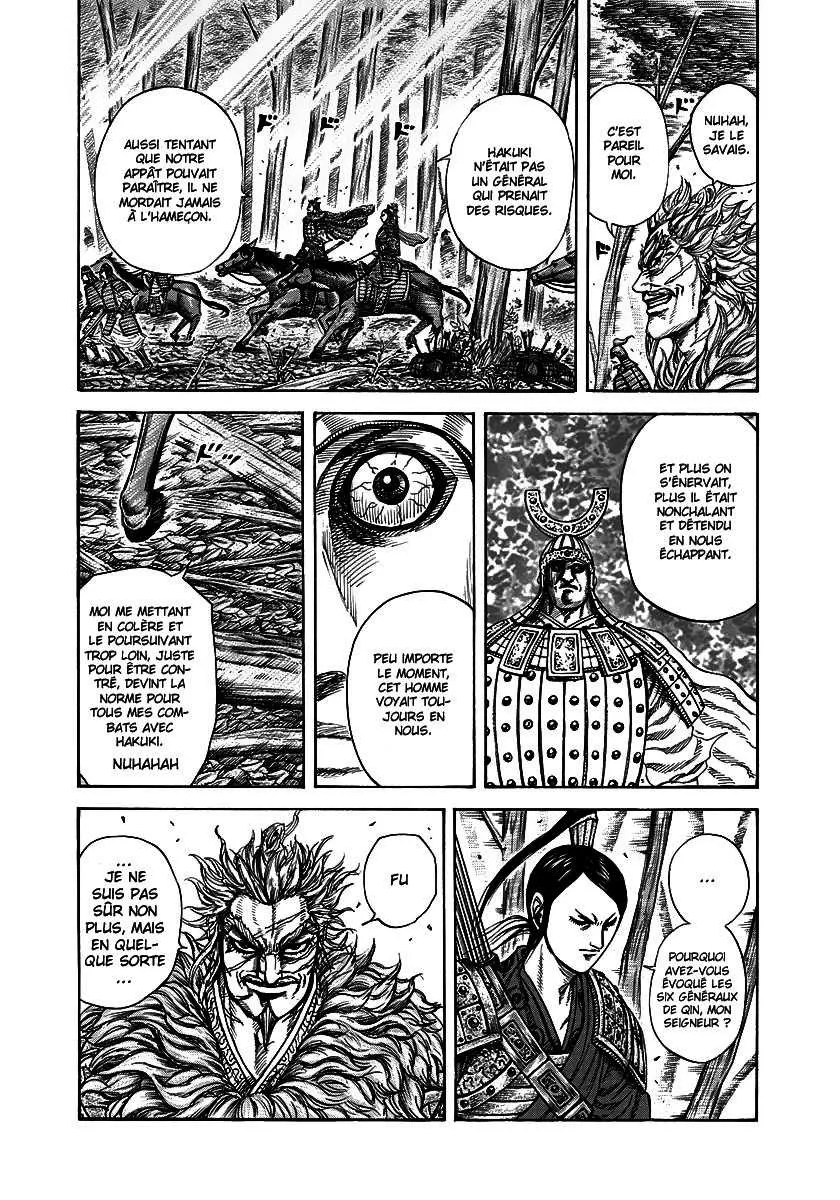 Kingdom - 222 - 655410cb906a9.webp