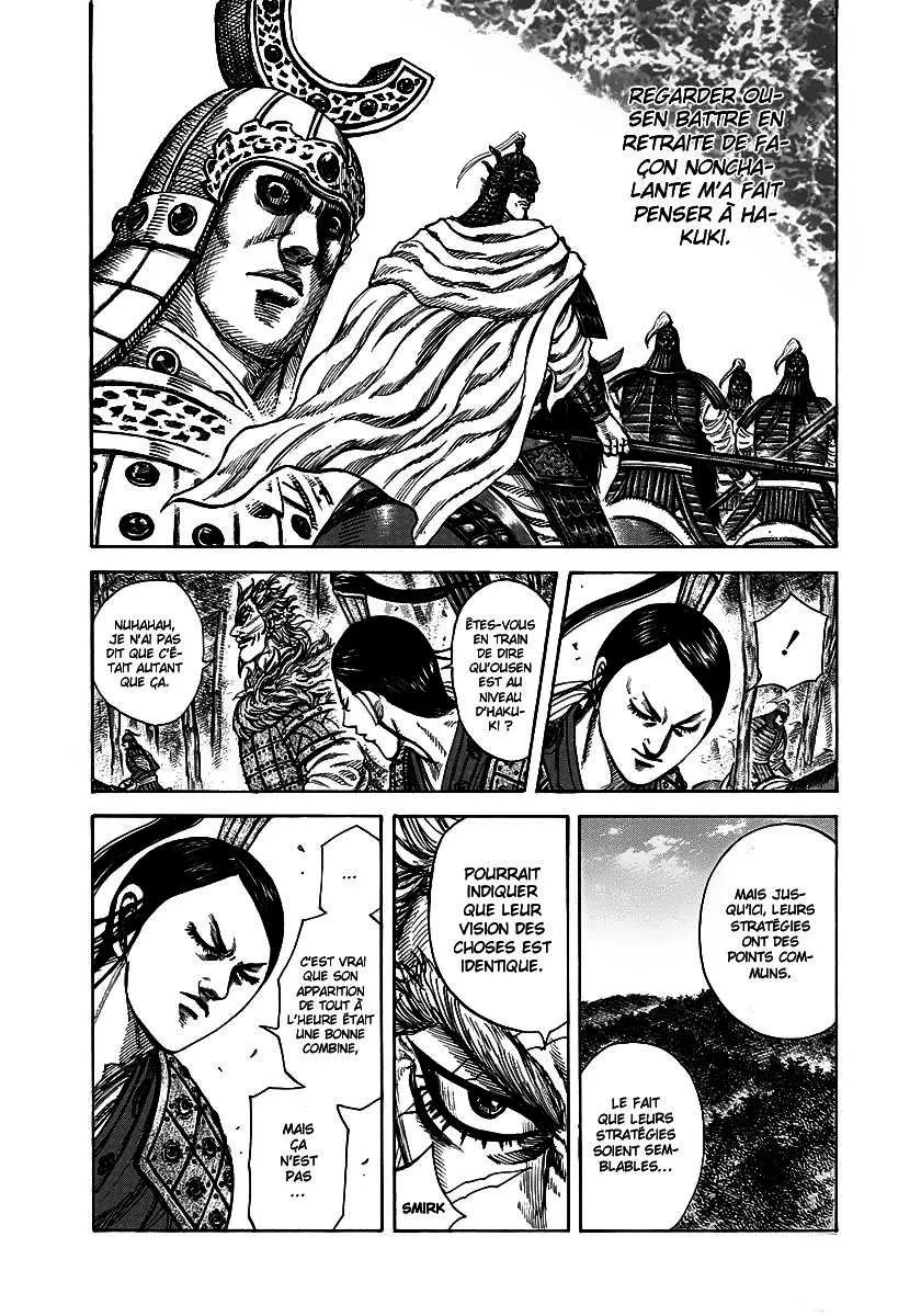 Kingdom - 222 - 655410cbc305d.webp