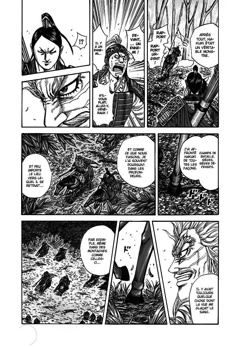 Kingdom - 222 - 655410cc0abf1.webp