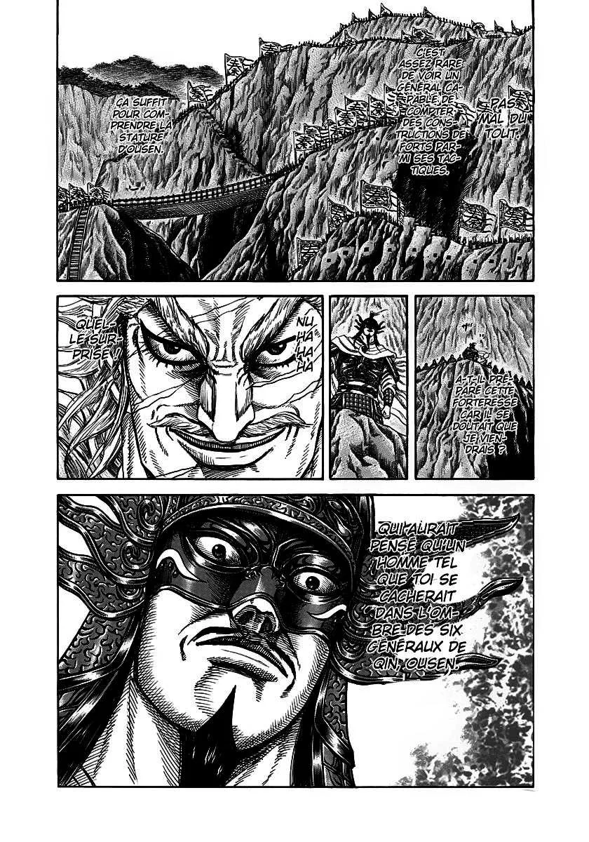 Kingdom - 222 - 655410ccbcf44.webp