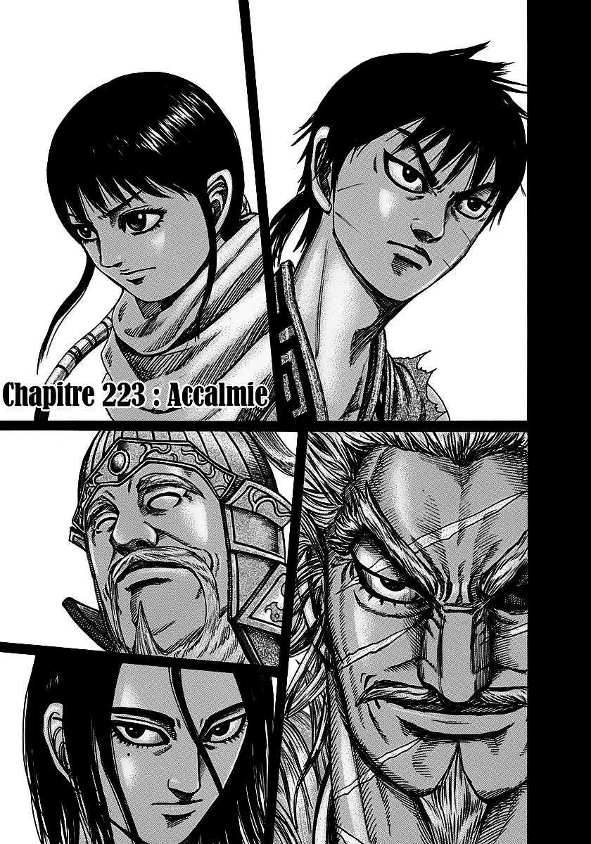 Kingdom - 223 - 655410ccf2705.webp