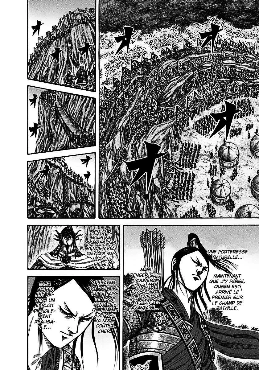 Kingdom - 223 - 655410cd41e8c.webp
