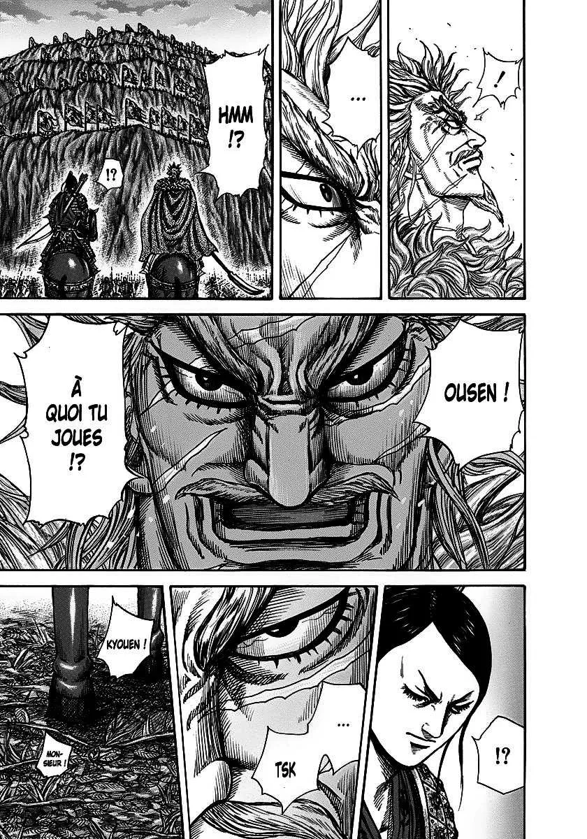Kingdom - 223 - 655410cd7f261.webp