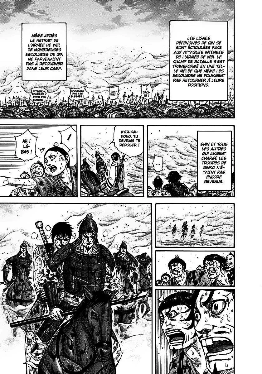 Kingdom - 223 - 655410ce051a7.webp